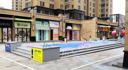 Piso al aire libre pantalla LED interactiva comercial calle peatonal