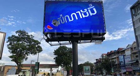 Pantalla de publicidad de calle LED al aire libre de Camboya
