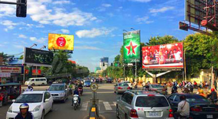 Exhibición de publicidad de la calle de Camboya