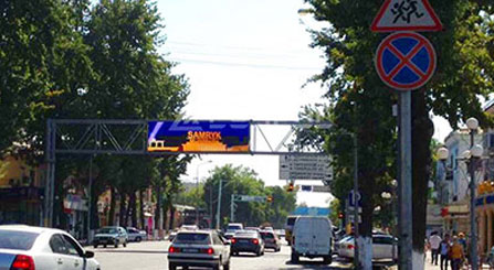 Exhibición de publicidad de banner al aire libre de Kazajstán