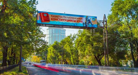 Exhibición de publicidad aérea de Kazajstán