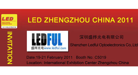 LEDUL LED ZHENGZHOU CHINA 2011 INVITACIÓN