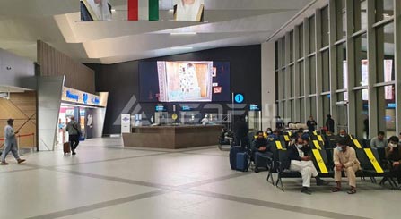Proyecto AD Aeropuerto Internacional de Kuwait
