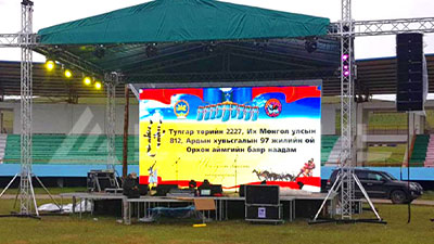 Mongolia Wrestling Competition Pantalla LED de alquiler al aire libre