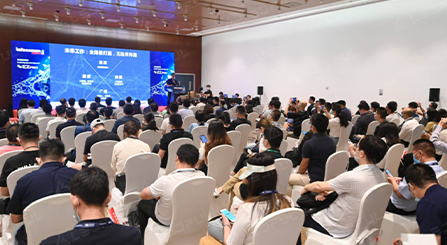 Beijing InfoComm 2023 China exhibe tecnologías innovadoras y lidera la creación de un nuevo futuro digital