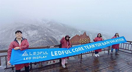 Tour de cinco días por Yunnan por LEDFUL Core Team
