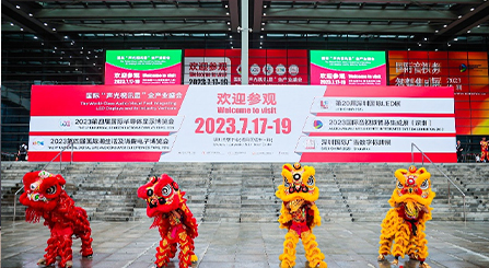 La 20ª Exposición Internacional de LED de Shenzhen (2023 LED CHINA), que ha sido exitosa, ¡nos volveremos a encontrar en febrero del próximo año!