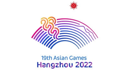 Luces LED para los Juegos Asiáticos de Hangzhou