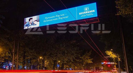 Pantalla LED para publicidad